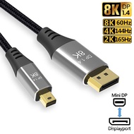 Mini DP To DP Cable 8K 60Hz 4K 144Hz 2K 165Hz  Displayport Male to Male MDP Display port 1.4 Cables For Laptop Projector