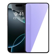 9H抗藍光滿版玻璃貼 保護貼 適用於iPhone 17 16 16e 15 14 13 12 11 Pro Max i16 抗藍光 17 Pro 6.3吋 黑 1個