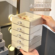 🔥[Taiwan Shipment]🔥Jewelry Storage Jewelry Storage Box Earring Storage Box Portable Jewelry Storage 