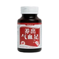 American MALVA Anemia Iron Supplement Non-Grain Nutrition MALVA Blood Double Patch Improve Blood Two