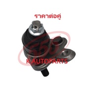 Lower Control Arm Ball Joint TOYOTA CELICA ST202 ST203 ST204 CORONA EXSIOR AT191 ST191 1993-1997 555