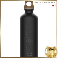 SIGG Outdoor Water Bottle Swiss-Made Aluminum My Planet 0.6L