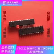 Brand New Original STC12C5616AD-35I-SKDIP28 8051 Microcontroller Microcontroller IC Chip