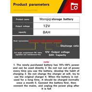 Battery 12V 12Ah 20HR 12V12A/12V8A EBike UPS Battery Power Kingdom PS12-12 Rechargeable
