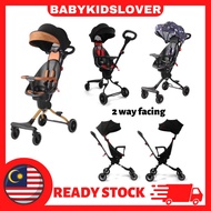 [Ready Stock] Upgraded Premium V5-B Ultralight Foldable 2-Way Facing Magic Stroller Adjustable Awning &amp; Rotating Seat