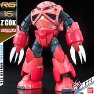 VCA 8️⃣ BANDAI GUNPLA REAL GRADE RG 1/144 MSM-07S Z GOK ZGOK ประกอบ หุ่นยนต์ โมเดล กันดั้ม กันพลา ขอ