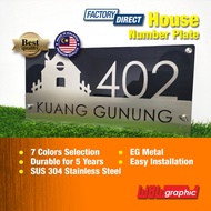House Number Plate Nombor Rumah 门牌 Stainless Steel 304 白钢门牌 X106