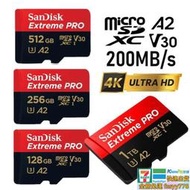 限時特惠！！高速 記憶卡 SanDisk Extreme PRO microSD A2 64G 128G 256G