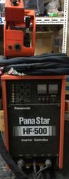 現貨~ 日本 國際 中古 500 A CO2 焊機全配有保固~ Panasonic Pan HF200 MAG 溶接機