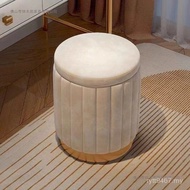 Beauty Round Stool Dressing Stool Household Stool Round Stool Dressing Table Beauty Makeup Light Nai