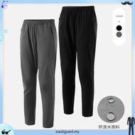 JGD ELGINI Slim Fit Track Pant E16028 Ready Stock Malaysia