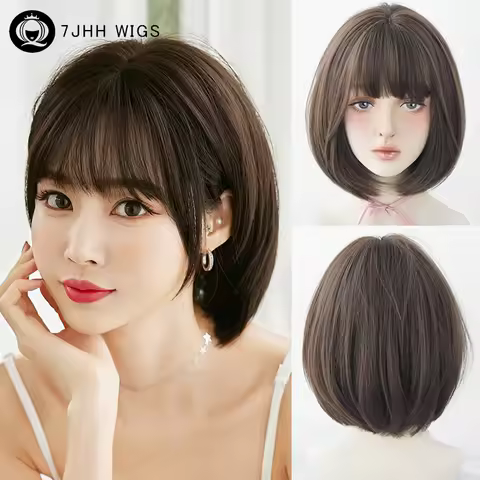 7JHH WIGS Short Straight Cool Brown Bob Wig for Women Daily Use High Density Synthetic Layered Pixie