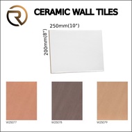 8"x10" 20cm x 25cm Ceramic Wall Tiles Gloss Matte Surface Rockanddeco