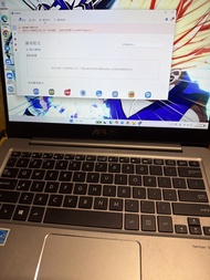 ASUS Zenbook 14 UX410UFR 筆記型電腦