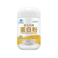 Protein Powder Adult Middle-aged Elderly Nutrition Plant Soy Protein Powder Whey Protein Imported Ra