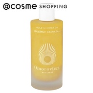 Omorovicza(オモロヴィッツァ) ゴールドシマーオイル(本体) 100mL