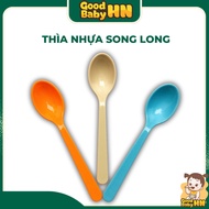 Song Long plastic baby feeding spoon