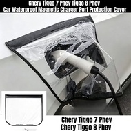 Chery Tiggo 7 Phev Tiggo 8 Phev Car Charger Waterproof Magnetic Cover Charger Port Protection Cover