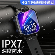 Elderly Phone Watch Electronic Bracelet Anti-Lost Location Location Handy Tool Smart Health Monitori