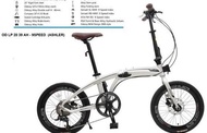 Sepeda Lipat Folding Bike Odessy Ashler 20 9 Speed Alloy Hidrolik