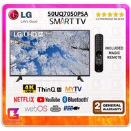 【NEW 2023】LG 50 inch HDR10 4k UHD Smart TV with AI ThinQ® 50UQ7050PSA