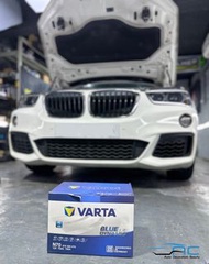 BMW X1 F48 更換Varta電池