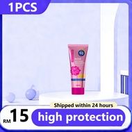 Summer Facial Body Sunscreen Whitening Cream Skin Protective 60g Sun protection + whitening + moistu