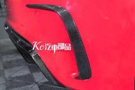 Kc汽車部品 賓士 BENZ  W176 [後保風刀] 風刀 碳纖維 亮黑 A180 A200 A250 A45