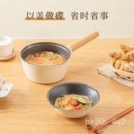 【TikTok】Sanho Pot Milk Pot Baby Food Pot Baby Frying All-in-One Pot Non-Stick Pan Home Soup Making Instant Noodle Pot Ho