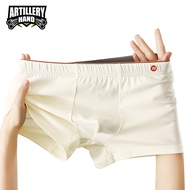 Gunner Solid Color Cotton Pants Men's Pants Mid-Waist Slim-Fit Men's Boxer _ Luoli