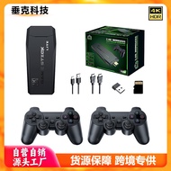 Game Console Family Arcade Retro PS1 Game Console Game Console Double Mini 2.4G HD TV M8