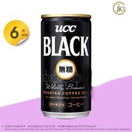 UCC - 6罐 - UCC BLACK 無糖黑咖啡(185g x6) 香料無添加 [新舊包裝隨機發送]