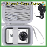 Khanka Storage Case for Kodak PIXPRO FZ55/FZ45 FriendlyZoom Digital Camera - Black (Includes Neck St