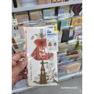 Premium Korean Traditional Money Envelope // 4 Types (Buy 2/3/4 & Save More)