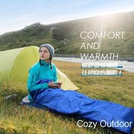 台灣現貨「Cozy Outdoor」睡袋 信封睡袋 露營睡袋 野營睡袋 戶外睡袋加厚 隔髒睡袋 中空棉冬季睡袋 便攜收納