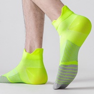 Sports Socks For Men Women Breathable Running Fitness Compression Socks Professional Marathon G3q3