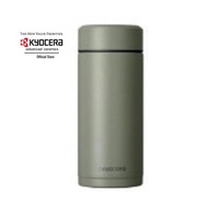 [INSTOCK] Kyocera Cerabrid Mug Water Bottle (Khaki/White/Black) 🌊
