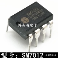 SM7012 DIP-8 Chip Kontrol Daya Kompor Induksi Manajemen Inline, SM7012D, Mulai Dari 10