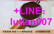★停產★ 手動 手壓 免插電 espresso 濃縮咖啡機 拉霸機 Cafelat Robot Flair Espres