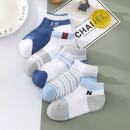 Zhenweisi [5 Pairs] New Products Children's Socks Skin-Friendly Breathable Micro-Elastic Boys Socks 