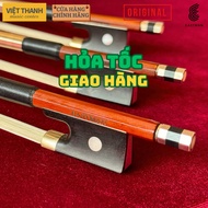 Eastman BL20 Violin | Premium Premium Premium | Mongolian Ponytail Material | High quality