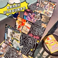 album gambar album gambar kahwin album gambar 4r album photo album S8N Organ Book Pop-up Book diy Ho