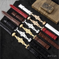 Top Layer Genuine Leather Watch Strap for Men and Women Automatic Butterfly Clasp Watch Band Accesso