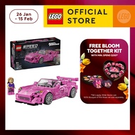 LEGO Speed Champions 77241 2 Fast 2 Furious Honda S2000 (300 Pieces)