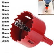 15mm - 60mm M42 HSS Bi-Metal Hole Saw Drilling Hole Cutter Tool for Wood Boards / Plastic Drywall / 