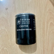 Filter solar CX0708 / CX7085 / untuk Forklift Heli engine Quanchai dan Xinchai -nanas shop9