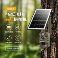 Outdoor HD Security Camera Infrared Night Vision Camera Hunting Motion Detection Camera