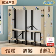 50cm Foldable Household Wardrobe Steel Frame Cabinet Cloth Full Wardrobe Metal Structure Bedroom Wel