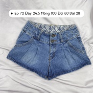 2Hand Shorts