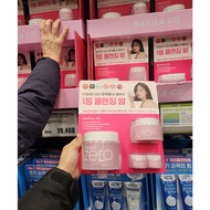 (Emart Korea) Set Banila Clean it Zero Cleansing Balm 180ml+50ml+7mlx2- New